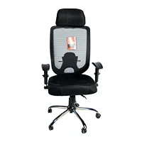 مدیریت رست M012